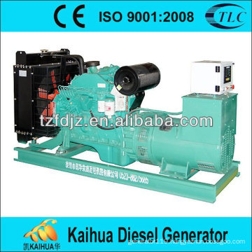 100KW diesel generator set powered by Cummins with high performance
